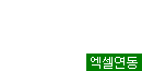 1종_원그래프_d0137(조이피티)